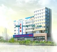 長春經開中心醫院