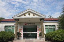 鍾祥線上辦公環境