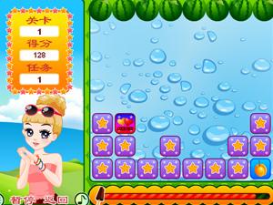 清涼夏季 清涼夏季