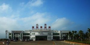 國際客運港 國際客運港