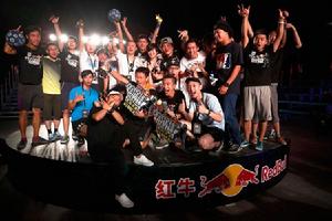 紅牛花式足球世界盃