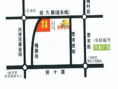 居易香桔市