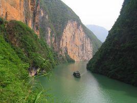 巴東三峽歌 巴東三峽歌