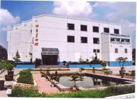 甘肅美術館 甘肅美術館