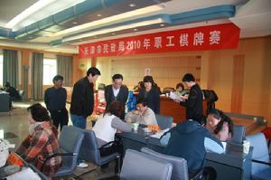 天津市民政局 天津市民政局