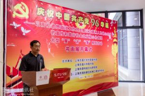 高校辦學“四個堅持不懈”的要求 高校辦學“四個堅持不懈”的要求