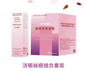 （圖）潔頓去疤組合400-6618-726