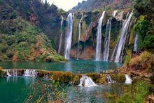 九龍瀑布[雲南羅平九龍瀑布群]