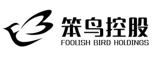 浙江笨鳥科技有限公司 浙江笨鳥科技有限公司