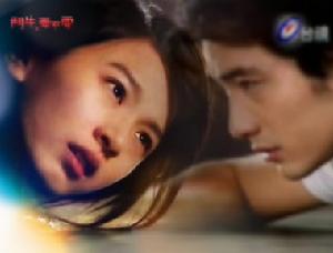 《鬥牛要不要》 《鬥牛要不要》