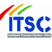 國家智慧型交通系統工程技術研究中心 國家智慧型交通系統工程技術研究中心