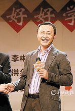 北京光線傳媒股份有限公司