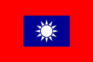 中華民國陸軍軍旗