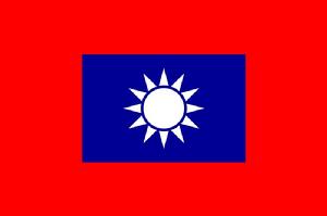 中華民國陸軍軍旗