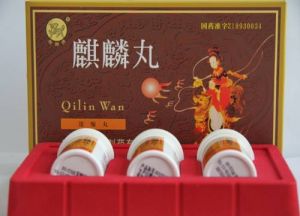 麒麟丸幸福好孕 麒麟丸幸福好孕