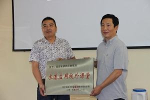 漆智慧型 漆智慧型