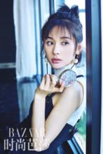 《時尚芭莎》雜誌拍攝