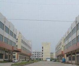 廣州雲埔工業區 廣州雲埔工業區