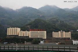 紫陽縣職業教育中心 紫陽縣職業教育中心