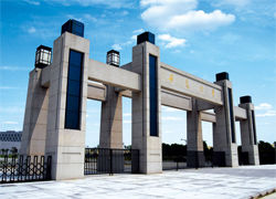 安徽大學國際商學院 安徽大學國際商學院