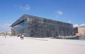 歐洲和地中海文明博物館 歐洲和地中海文明博物館