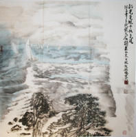 初光先照千帆競流 初光先照千帆競流