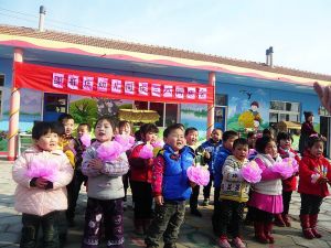 邵哥莊村 邵哥莊村