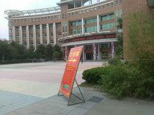 校園風景美如畫