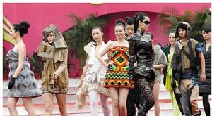 校園走穴族 校園走穴族