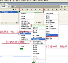 全局函式 全局函式