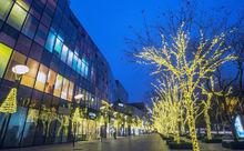 北京三里屯[北京三里屯]