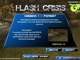 反恐野戰場 反恐野戰場