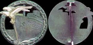 突破封鎖戰章 突破封鎖戰章