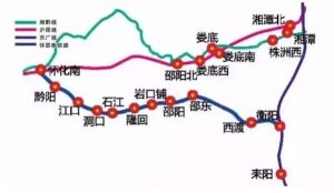 湖南高鐵 湖南高鐵