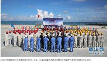 2015年5月26日燈塔開工儀式