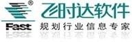 飛時達軟體