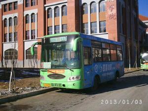 阜新20路 阜新20路