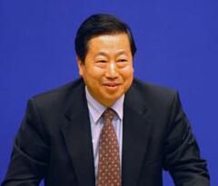 中華人民共和國國家環境保護總局 中華人民共和國國家環境保護總局