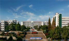 浙江省天台平橋中學 浙江省天台平橋中學