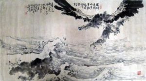 催試官考較戲作