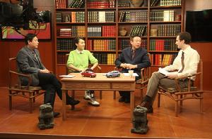 中國·潮 中國·潮