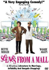 婚外物語 婚外物語