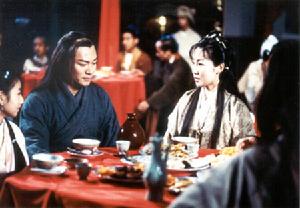 2000版《碧血劍》