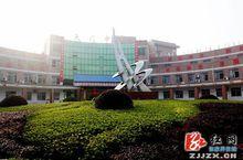 張家界天門中學