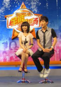 漆亞靈主持《全能綜藝班》