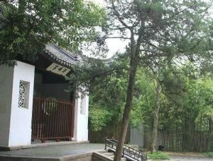 平林院村 平林院村