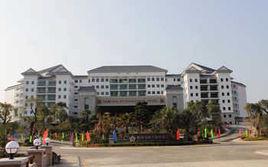 河源市東源縣萬綠湖東方國際酒店 河源市東源縣萬綠湖東方國際酒店