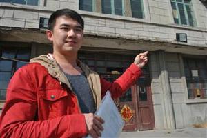 邵凱[天津市西青區中北鎮小蔣莊村的年輕村官]