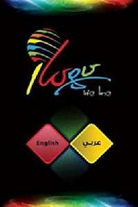 圖文設計工作室 圖文設計工作室