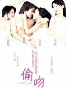 這感覺真好 這感覺真好